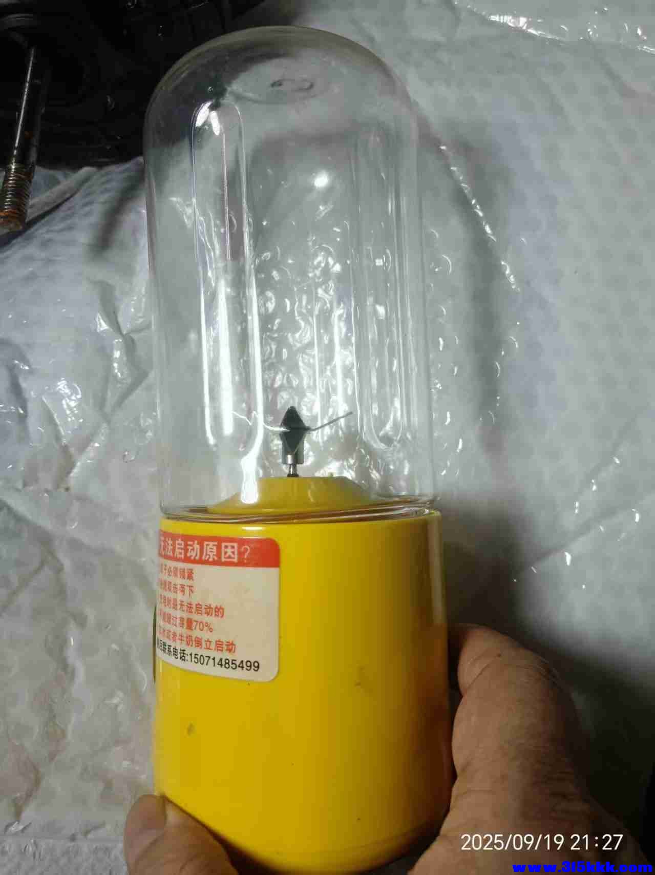 微信图片_20250919235317.jpg