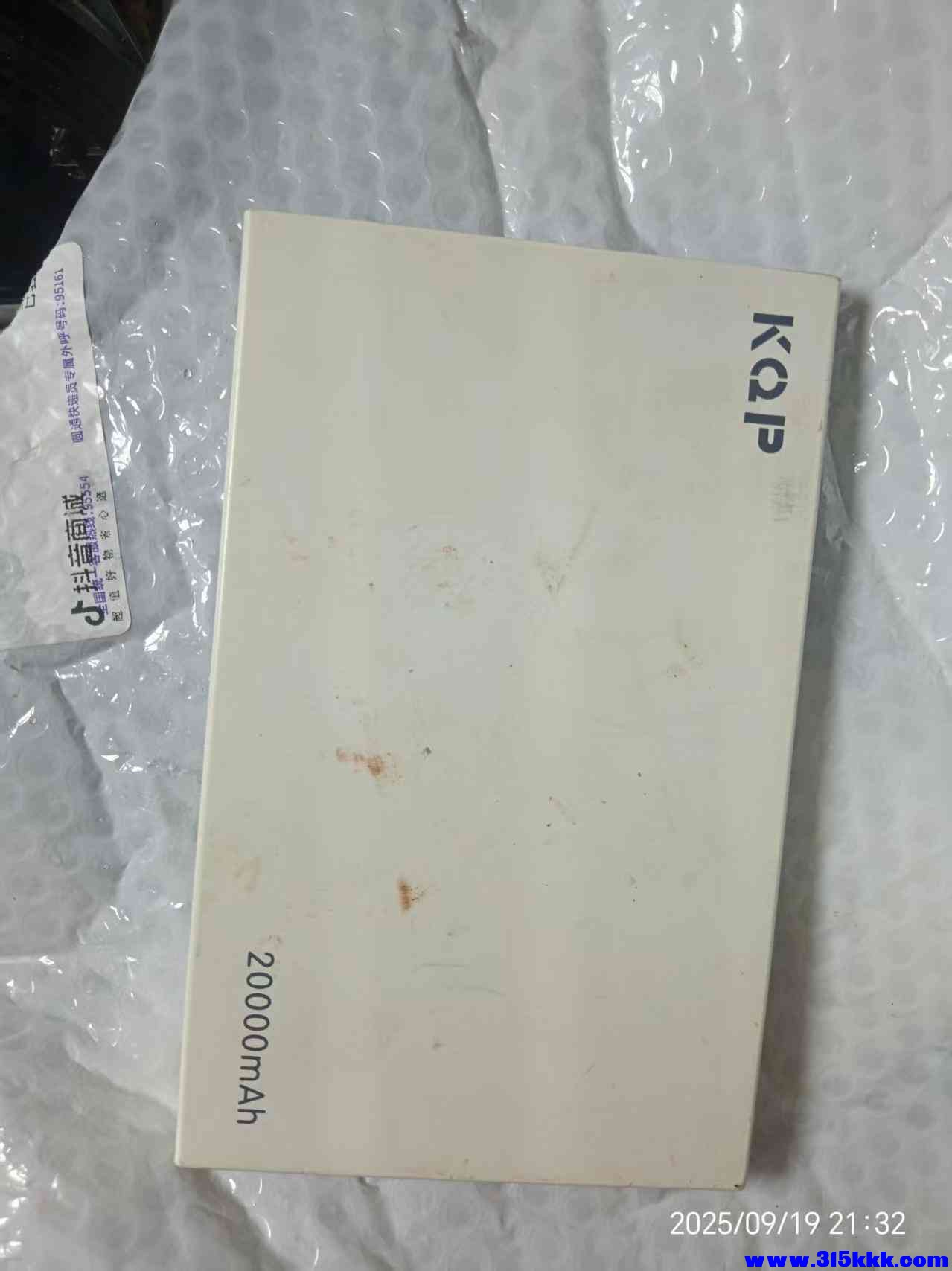 微信图片_202509192353141.jpg