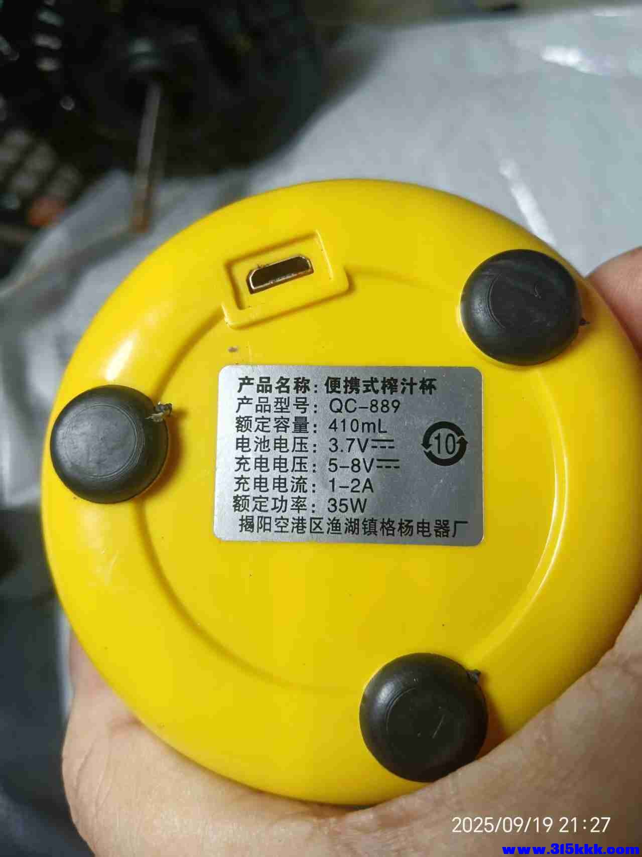 微信图片_202509192353163.jpg