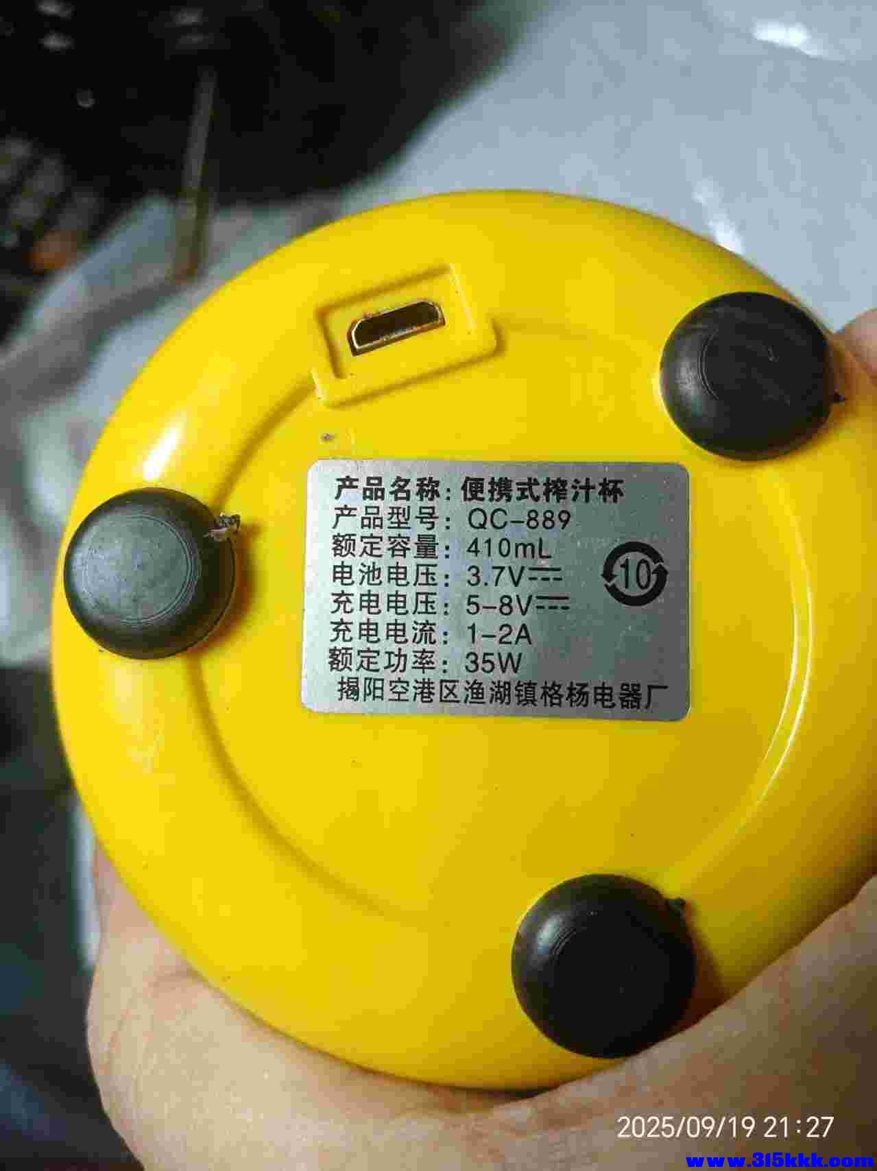微信图片_202509192353162.jpg