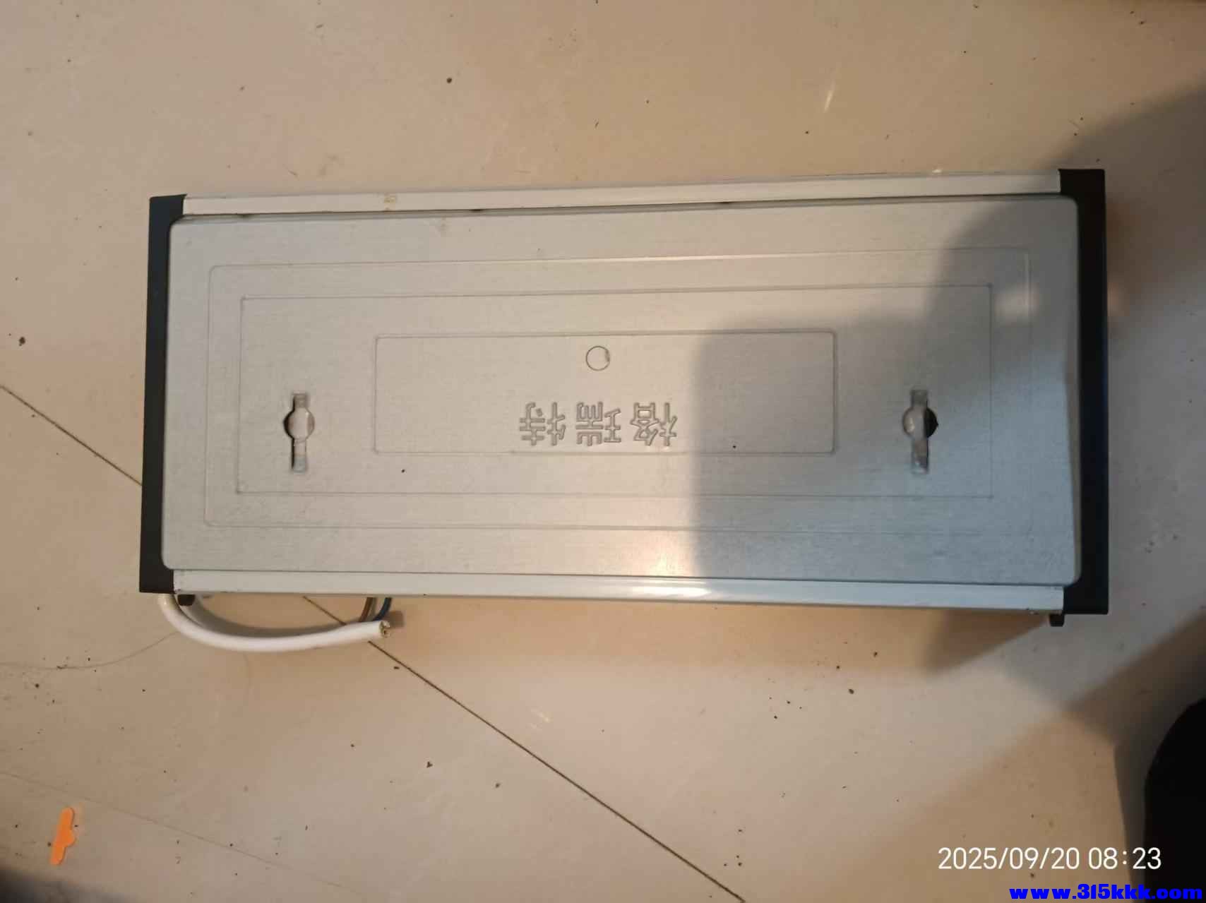 微信图片_20250920083839.jpg