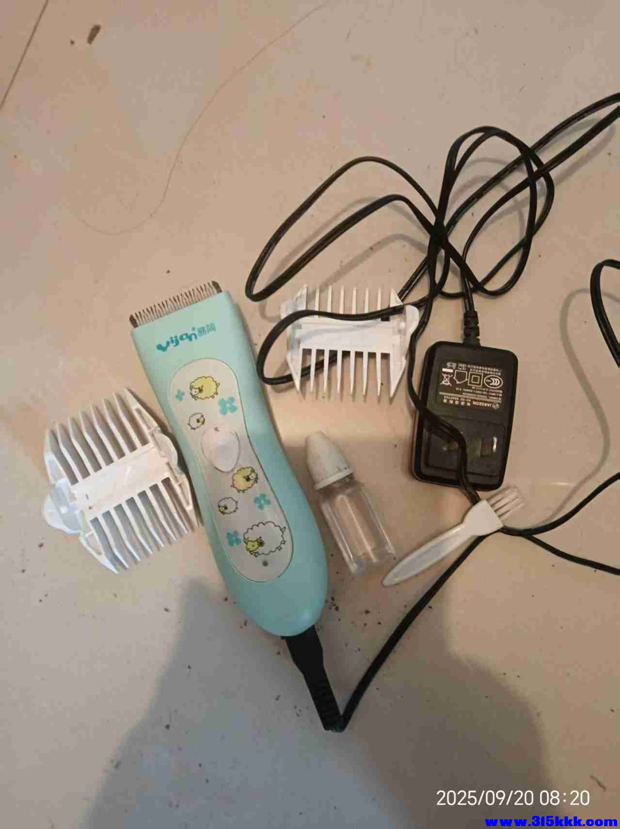 微信图片_202509200838412.jpg