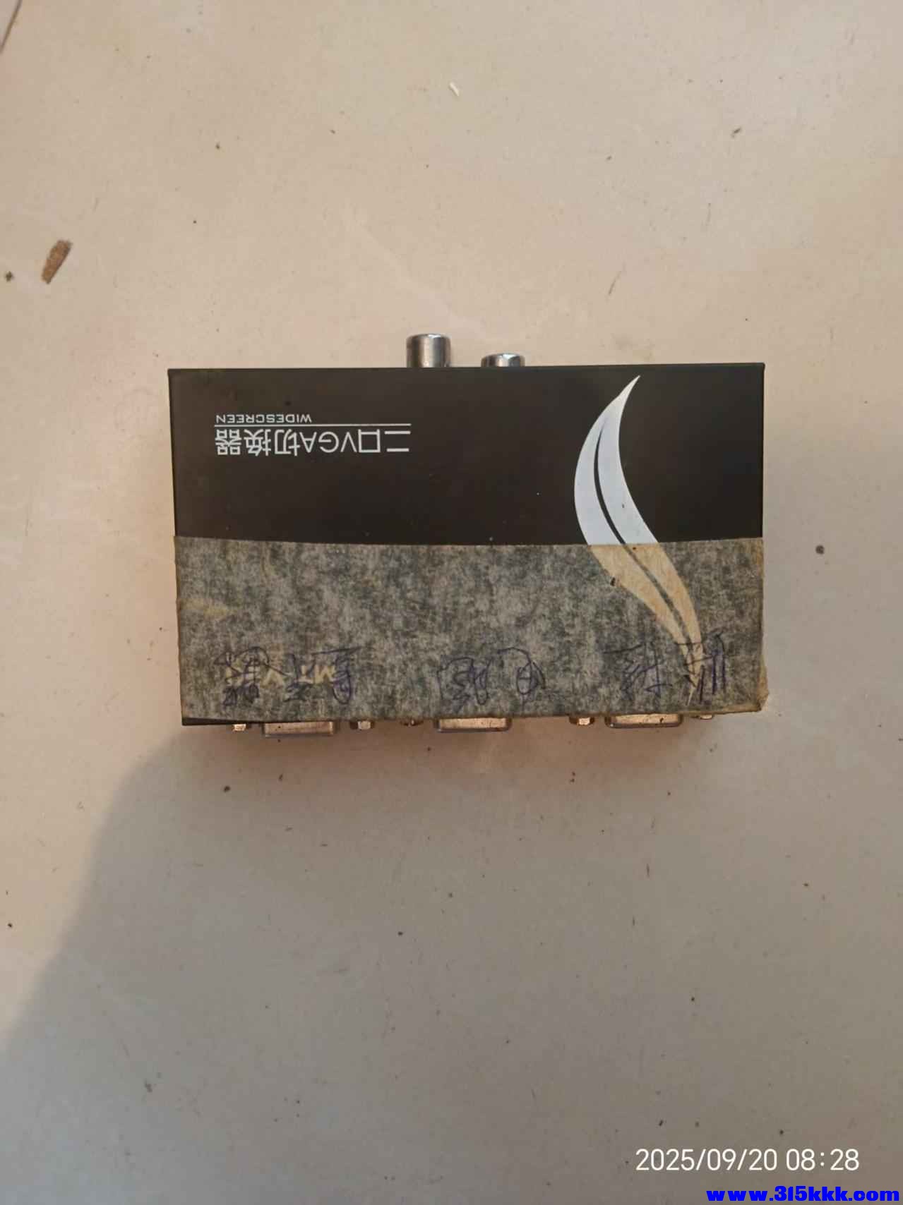 微信图片_20250920083955.jpg