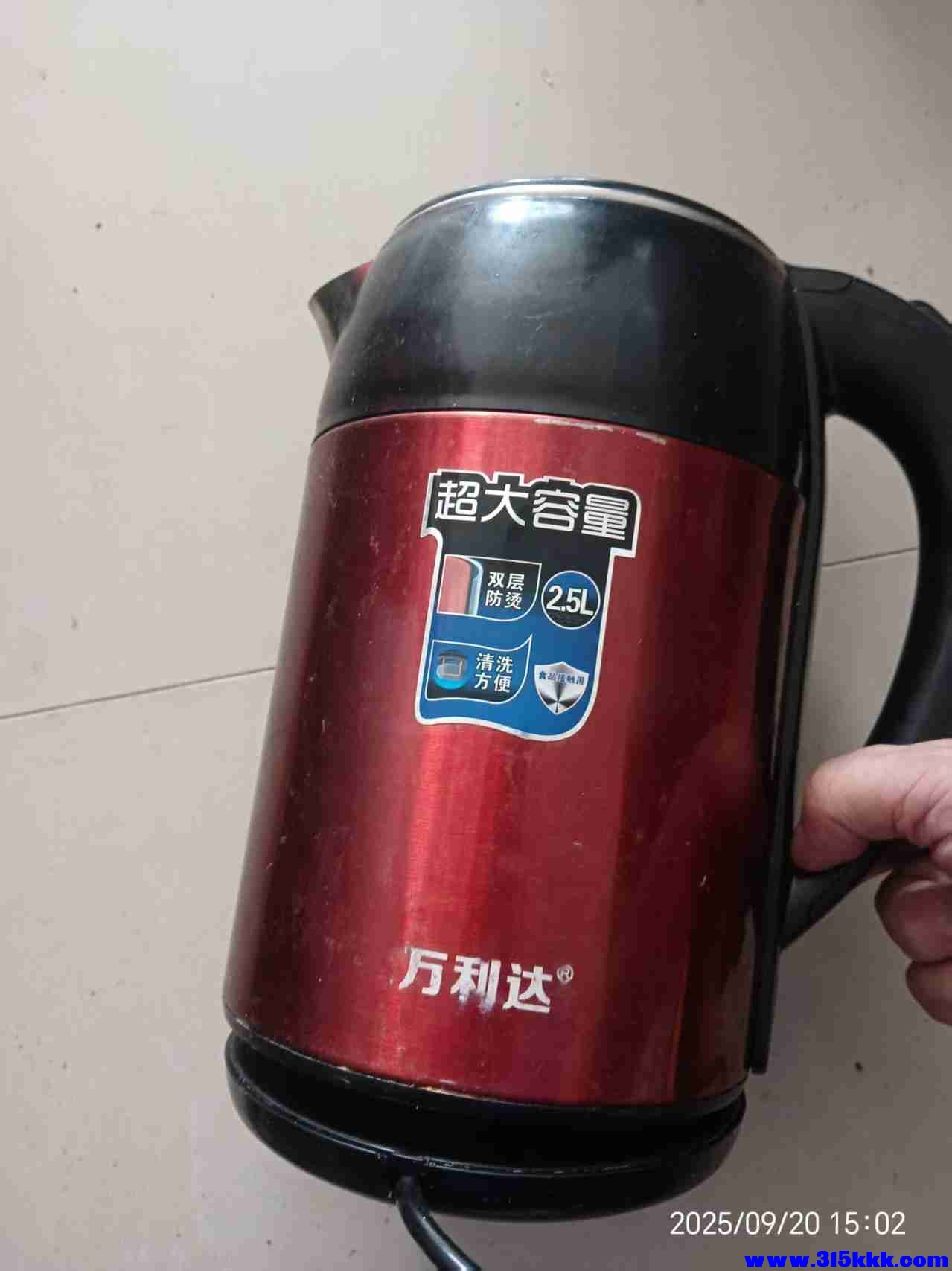 微信图片_20250920150920.jpg