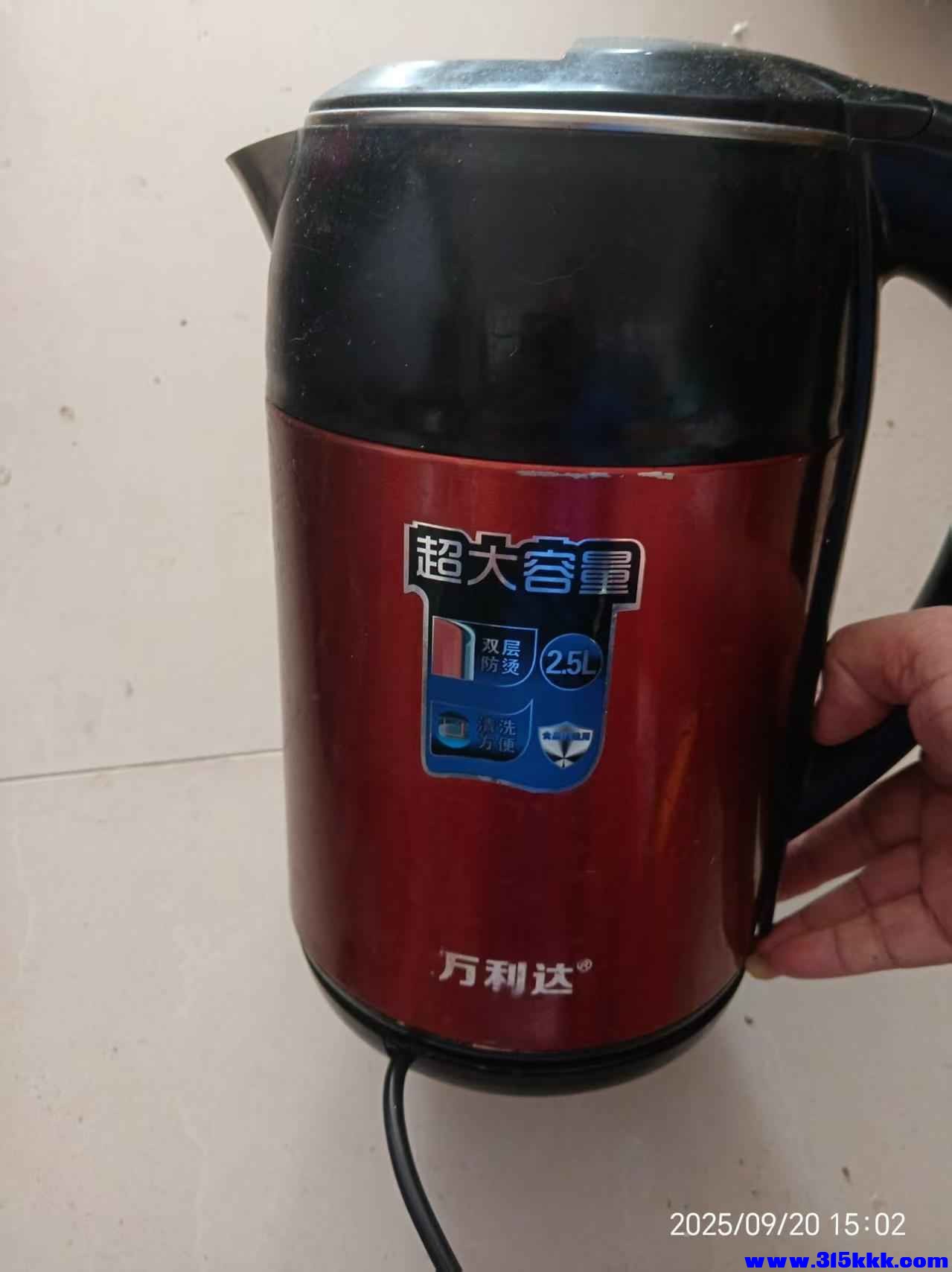 微信图片_202509201509201.jpg