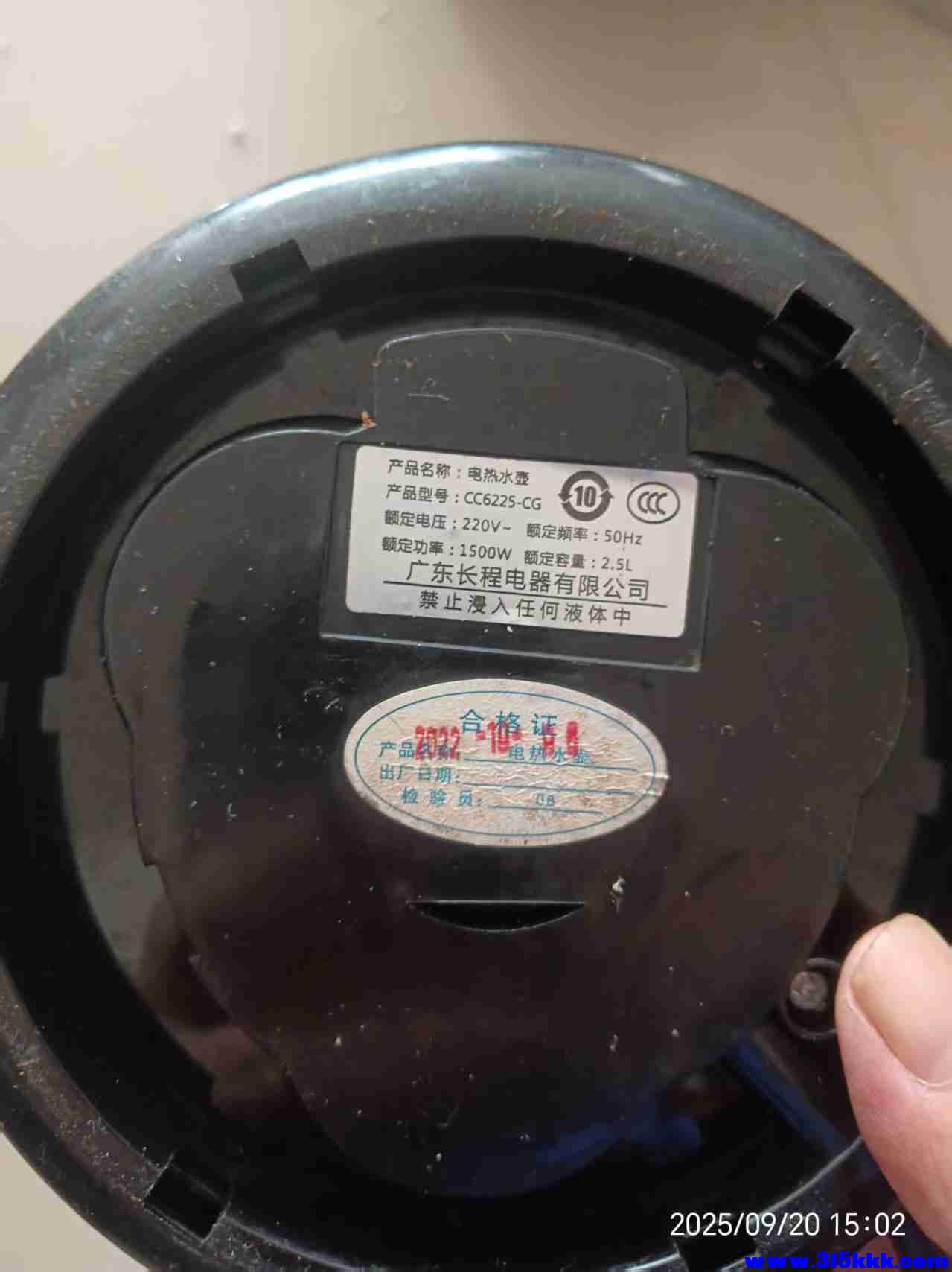 微信图片_202509201509202.jpg
