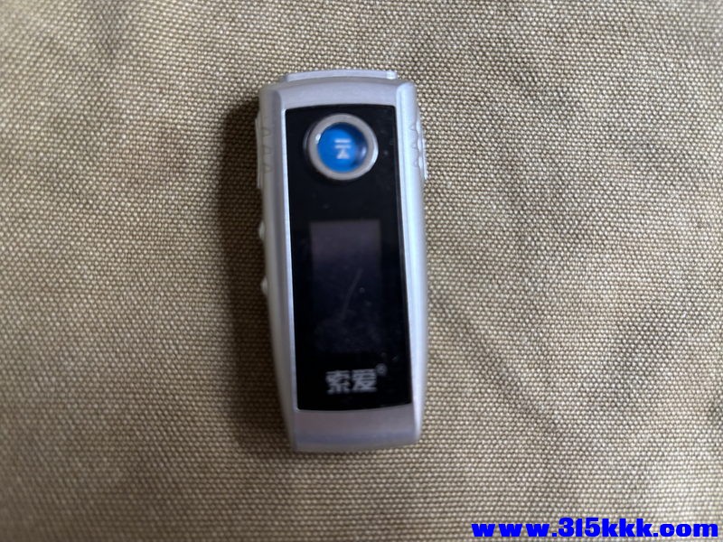 4G MP3 01_调整大小.JPG