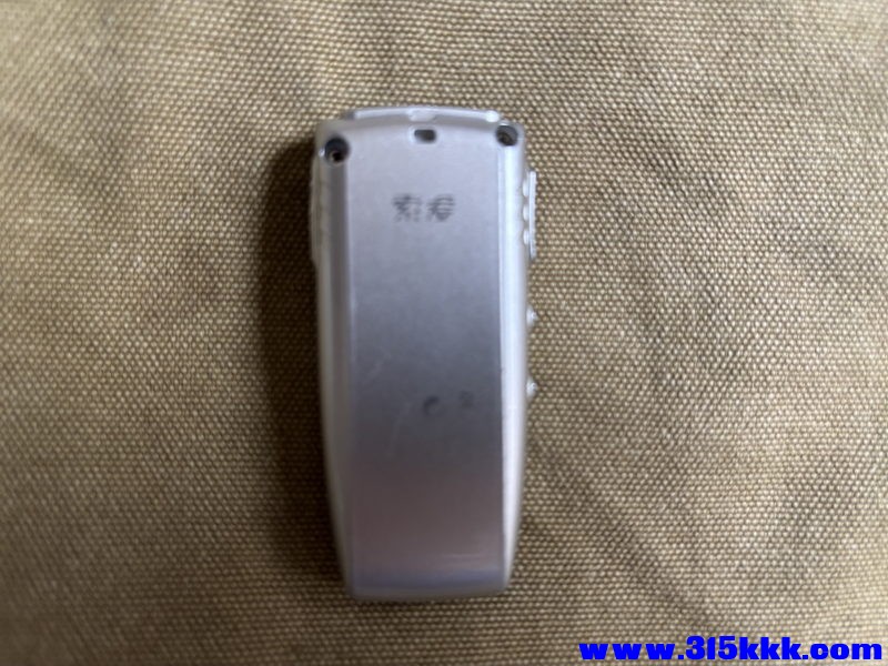 4G MP3 02_调整大小.JPG