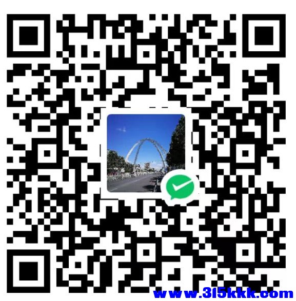 闲置二手网微信_2025年9月27号.jpg