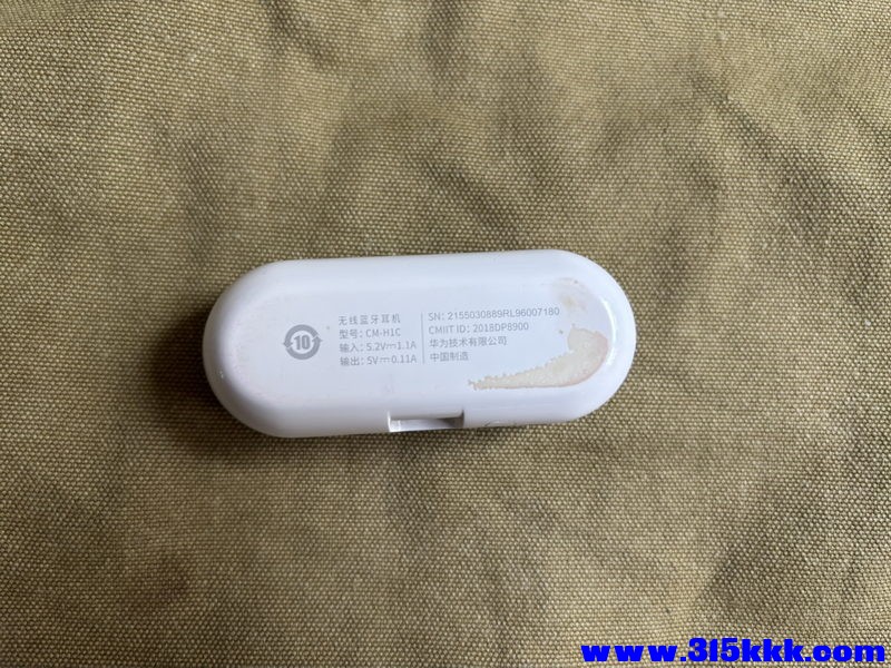 华为蓝牙耳机 02_调整大小.JPG