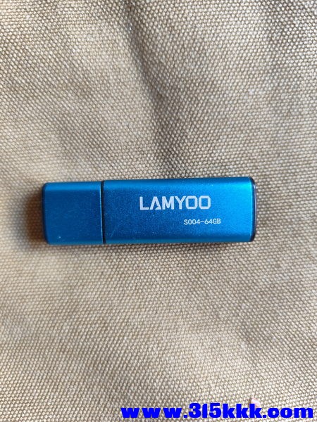 蓝雨S004 64G USB2.0 U盘 01_调整大小.jpg