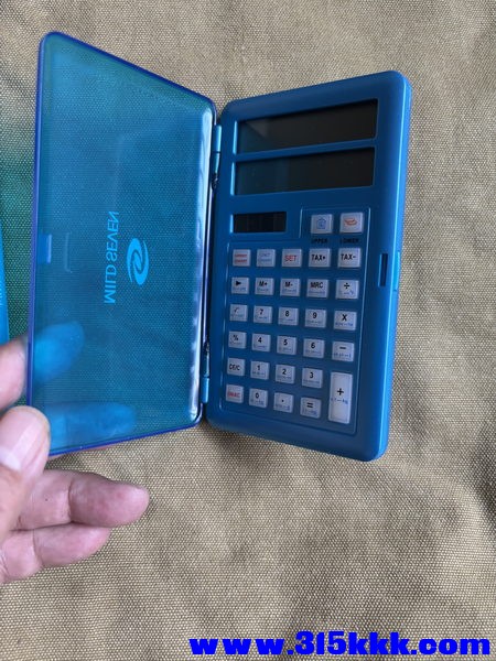 七星计算器 03_调整大小.JPG