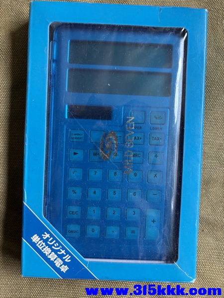 七星计算器 01_调整大小.JPG