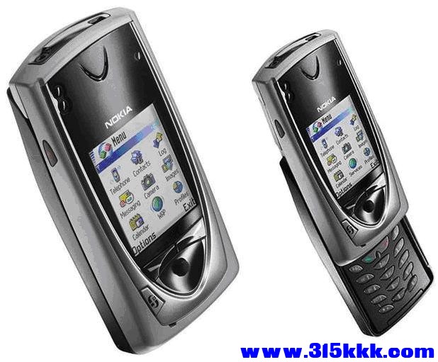 Nokia 7650.JPG