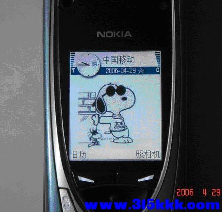 Nokia 7650应用0.JPG