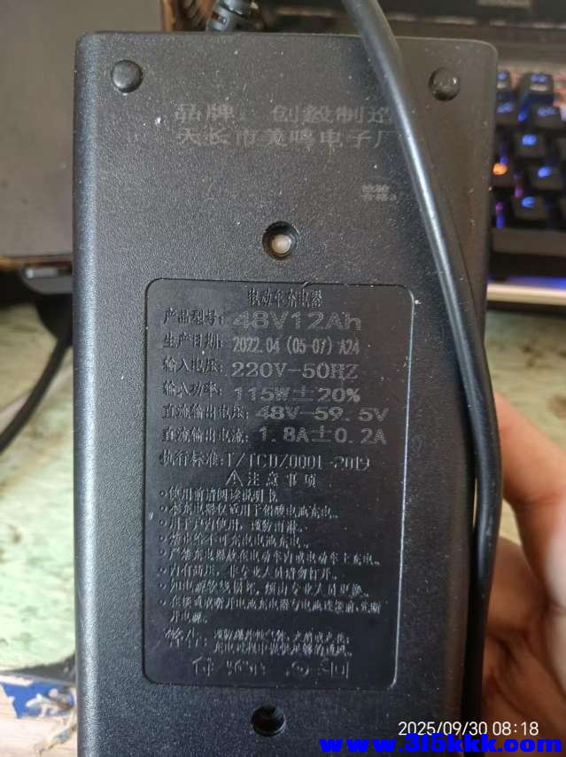 微信图片_20250930082558_668_225.jpg