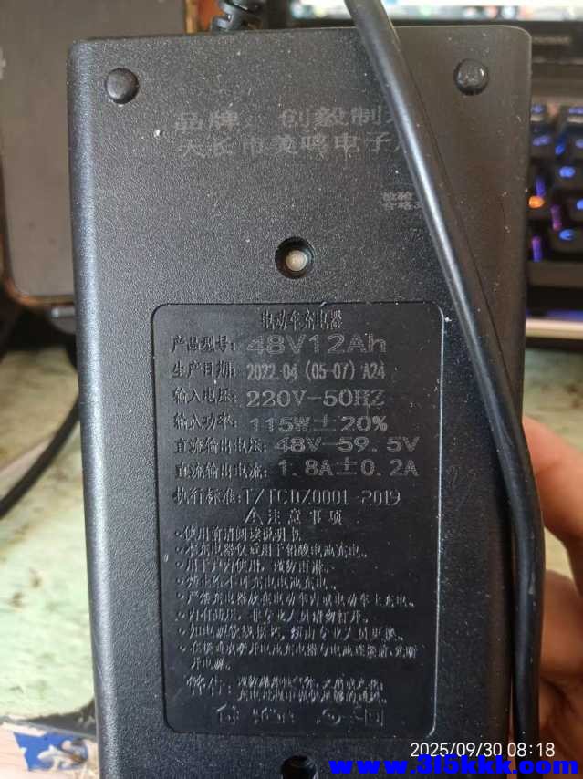 微信图片_20250930082557_667_225.jpg