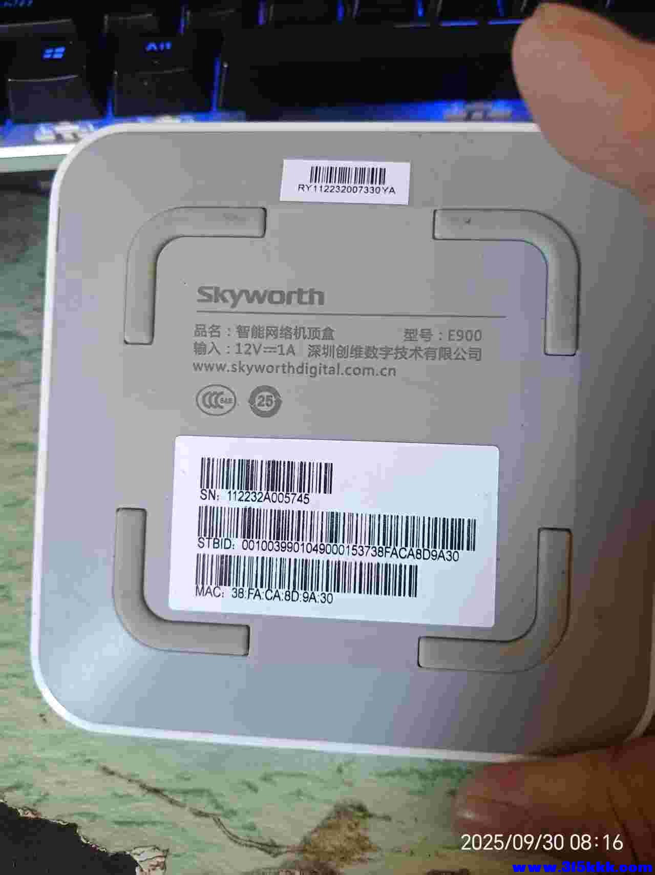 微信图片_20250930082601_671_225.jpg