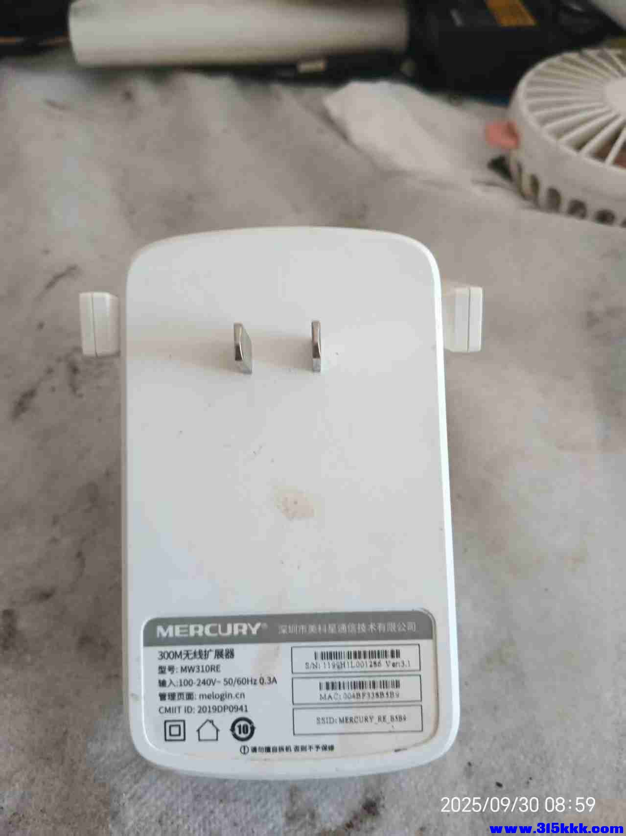 微信图片_20250930090854_688_225.jpg
