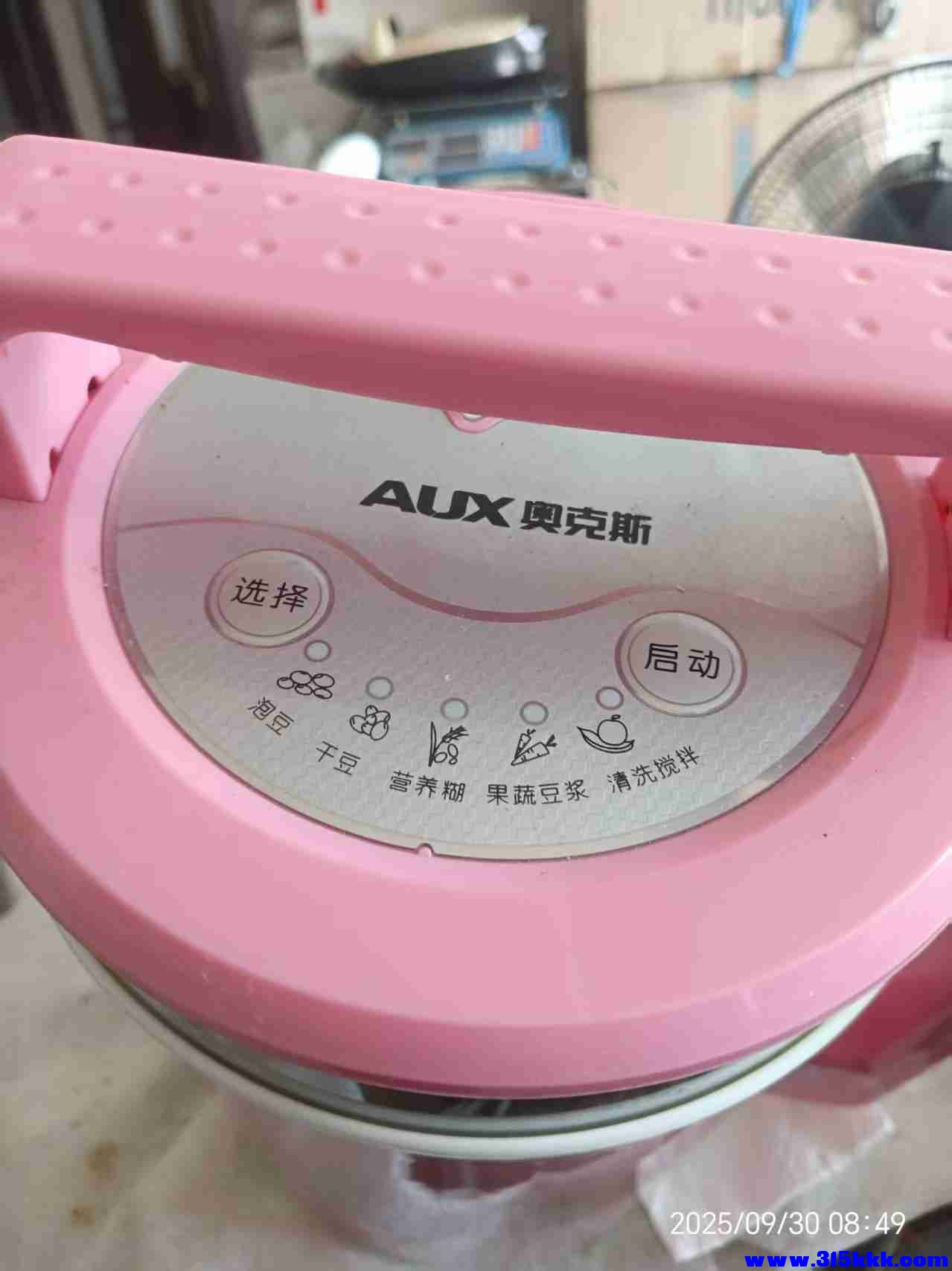 微信图片_20250930090900_695_225.jpg