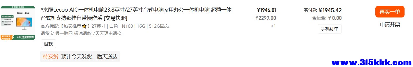 快照2.jpg