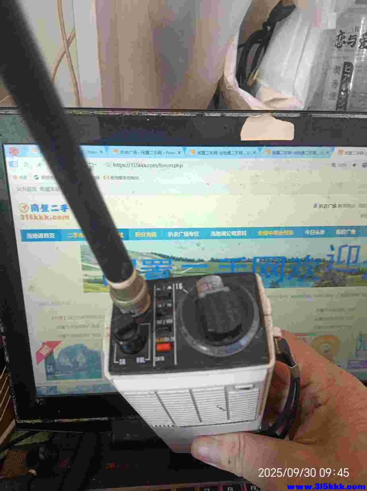 微信图片_20250930094741_698_225.jpg