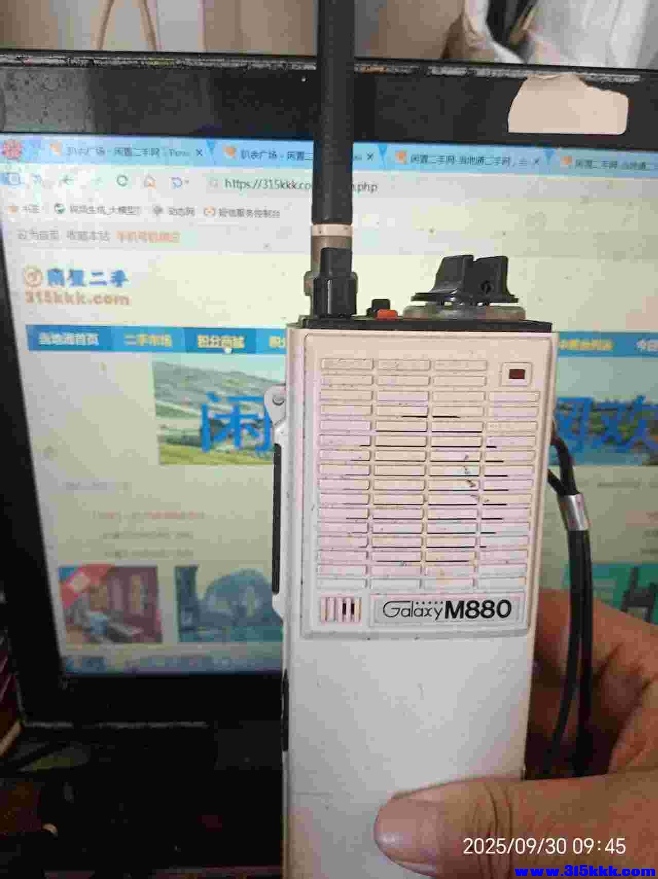 微信图片_20250930094742_699_225.jpg