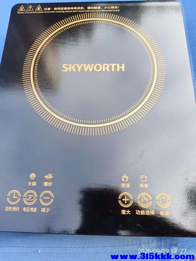 微信图片_20250930094745_702_225.jpg