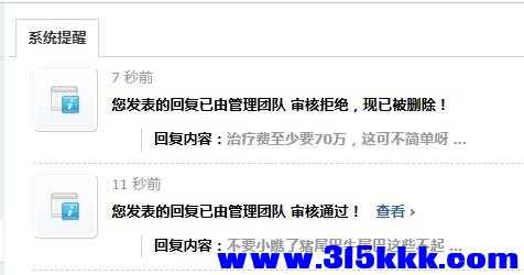 360截图20250930225637970.jpg