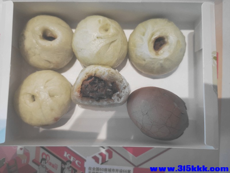 香菜牛肉馅小包 酱蛋.jpg