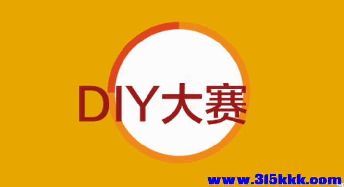 屏幕截图 2025-10-08 104626.png