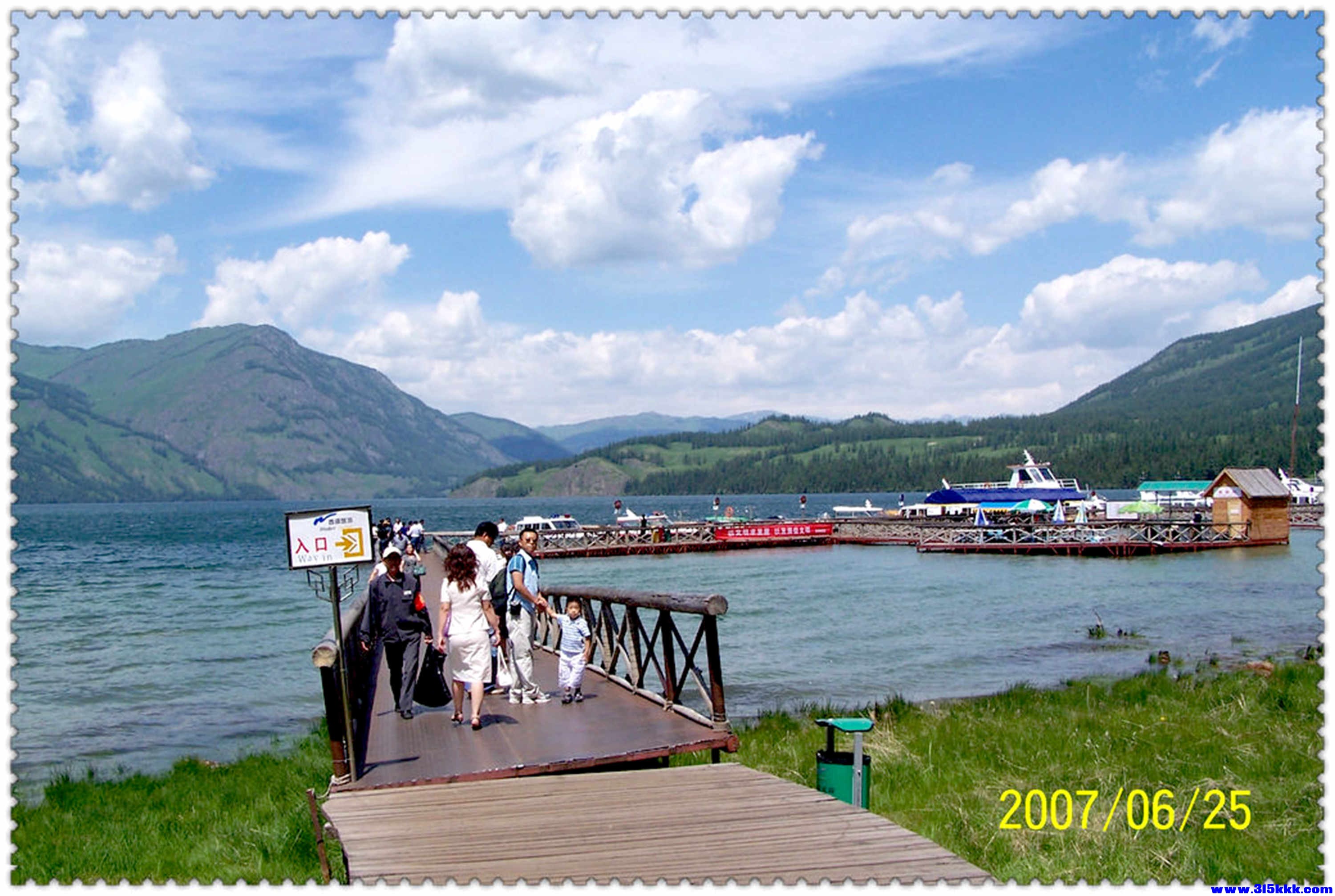 2007.6.25@003.jpg