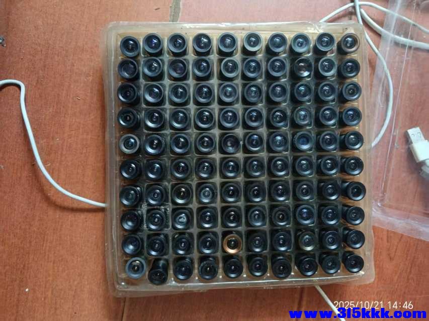 微信图片_20251022005307_1843_225.jpg
