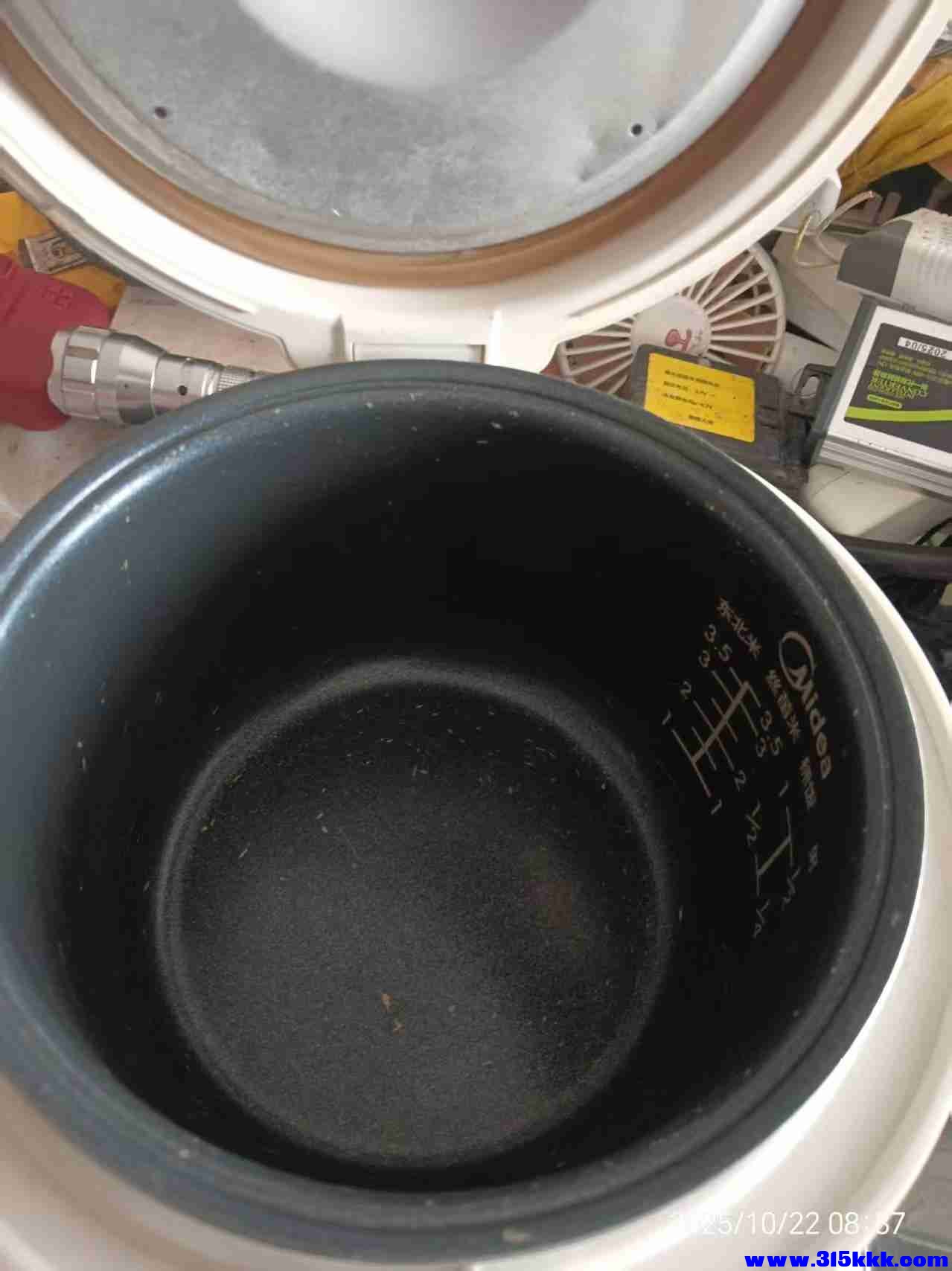 微信图片_20251022090012_1873_225.jpg