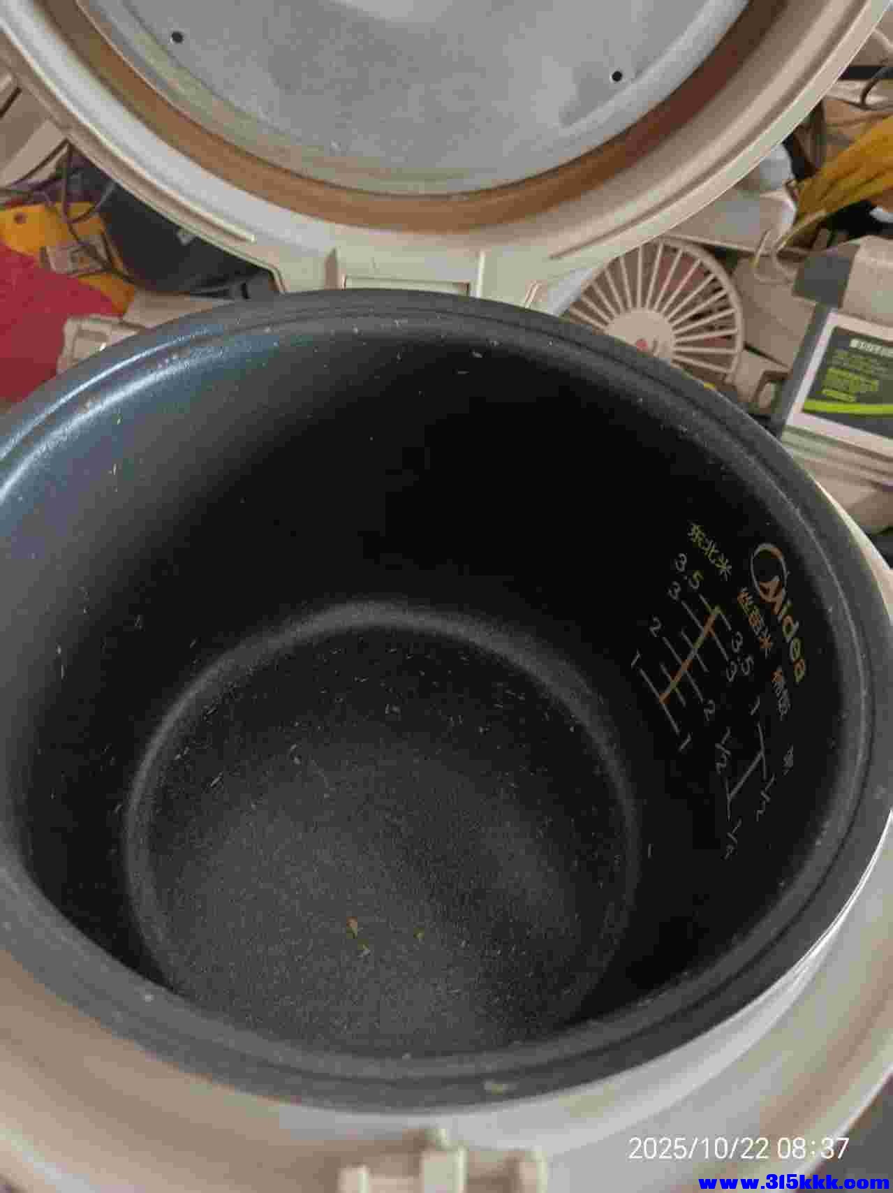 微信图片_20251022090014_1874_225.jpg