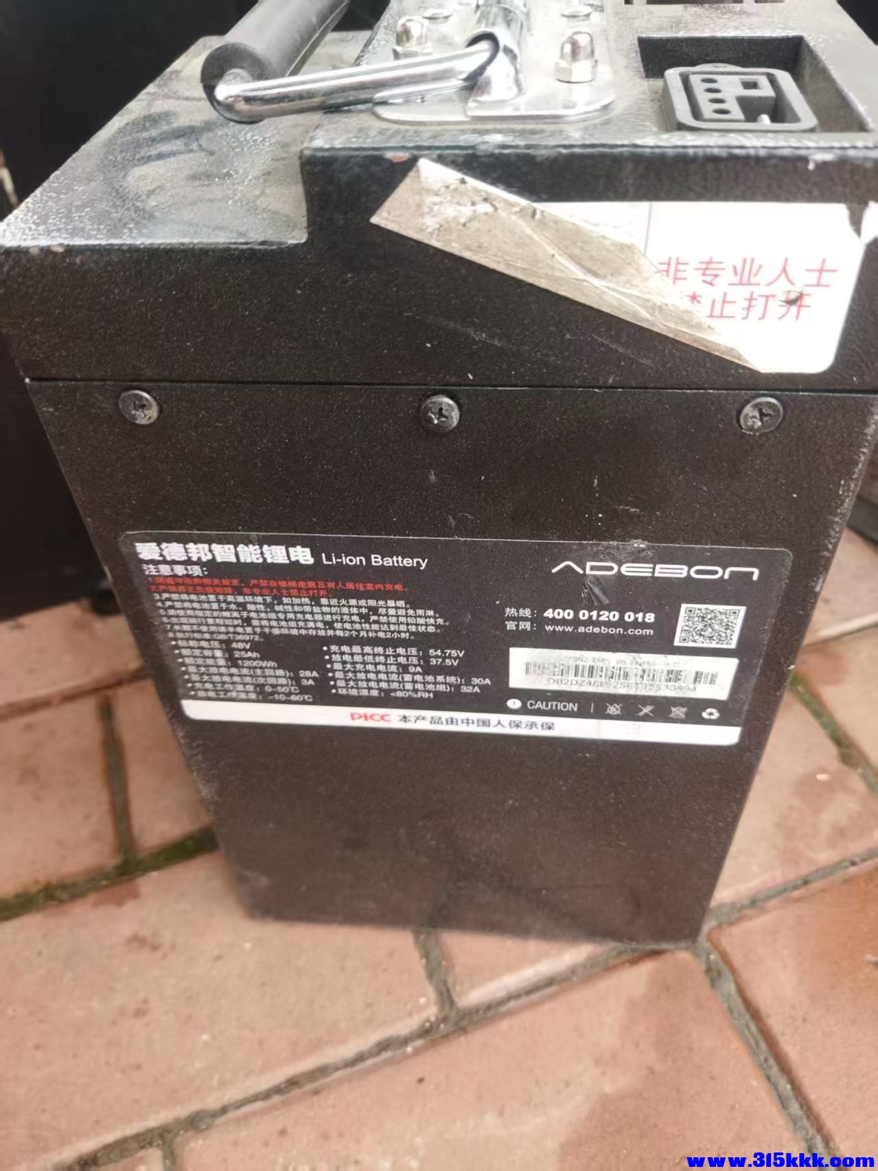 微信图片_20251022152643_189_160.jpg
