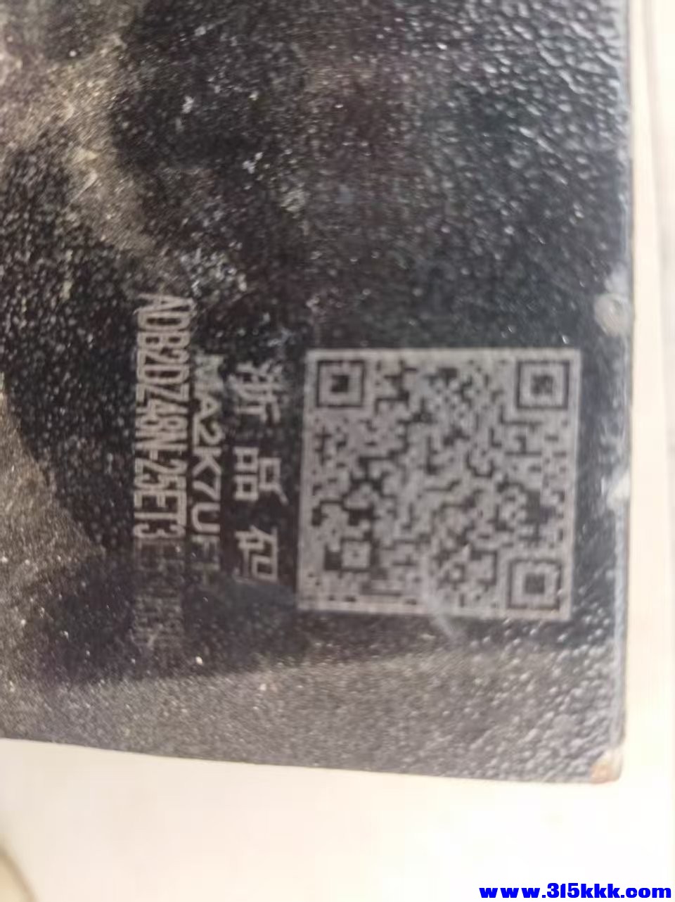 微信图片_20251022152650_194_160.jpg