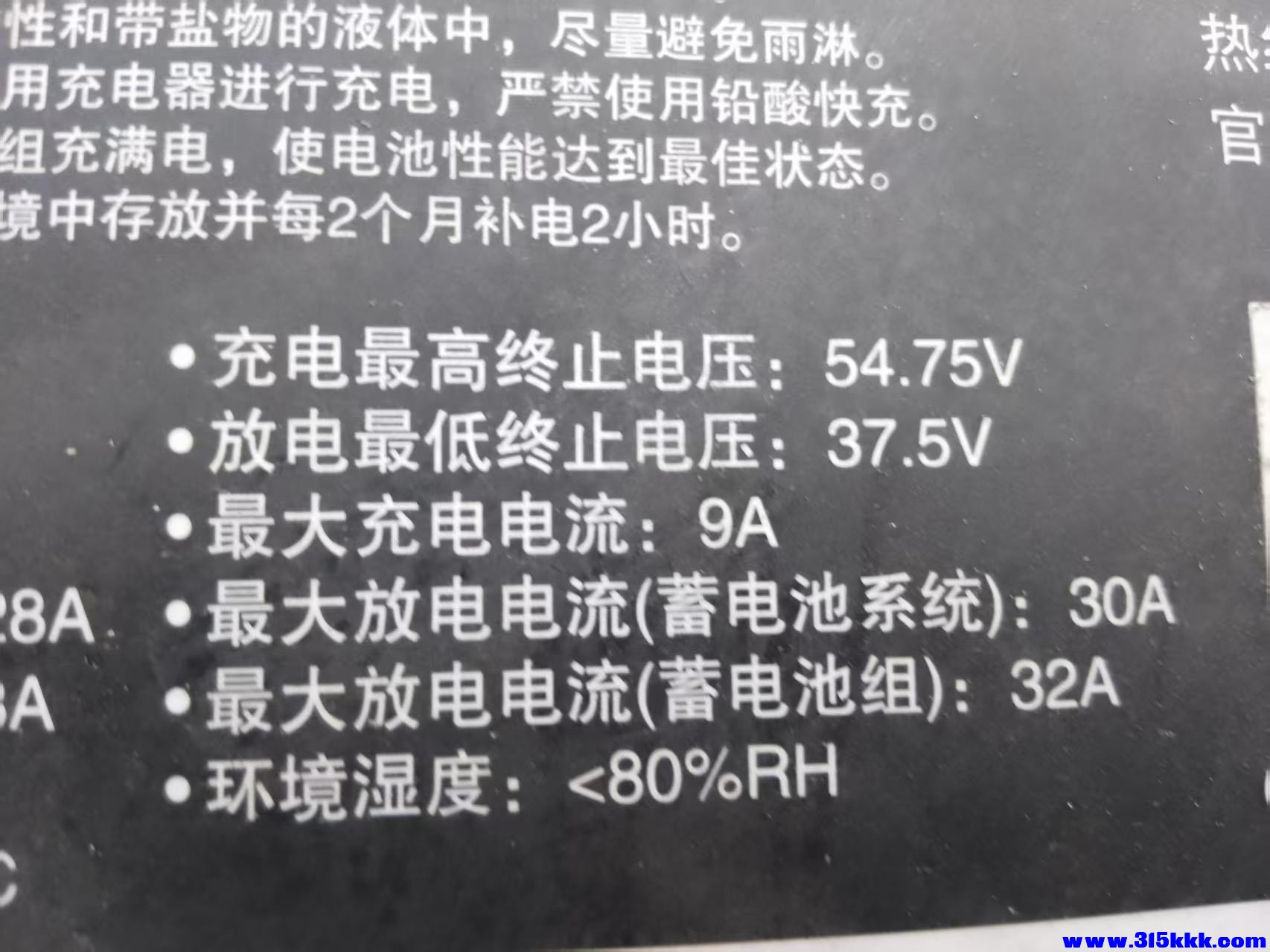 微信图片_20251022152657_198_160.jpg