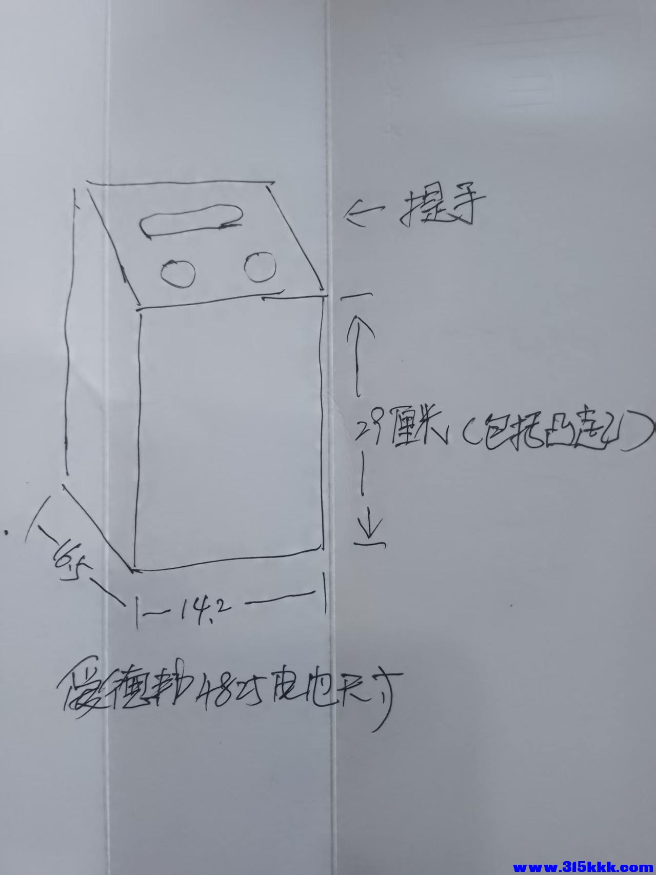 微信图片_20251022152834_204_160.jpg