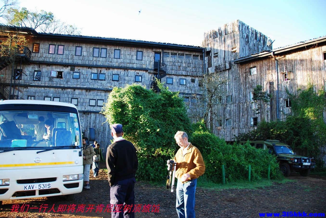 肯尼亚树顶旅馆@003.jpg
